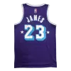 Men's Los Angeles Lakers LeBron James #23 Swingman NBA Jersey - City Edition 2021/22 - jerseystop