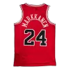 Men's Chicago Bulls Lauri Markkanen #24 Swingman NBA Jersey - Icon Edition 2021 - jerseystop