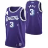 Men's Los Angeles Lakers Anthony Davis #3 Swingman NBA Jersey - City Edition 2021/22 - jerseystop