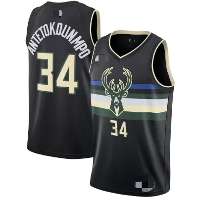 Men's Milwaukee Bucks Bucks Antetokounmpo #34 Swingman NBA Jersey - Statement Edition 2020/21 - jerseystop