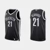 Men's Brooklyn Nets LaMarcus Aldridge #21 Swingman NBA Jersey - Icon Edition 2021 - jerseystop