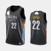 Men's Brooklyn Nets LeVert #22 Swingman NBA Jersey - City Edition 2020/21 - jerseystop