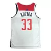 Men's Washington Wizards Kyle Kuzma #33 Swingman NBA Jersey - Association Edition 2021/22 - jerseystop