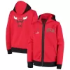 Men's Chicago Bulls NBA Jersey Hoodie Jacket - jerseystop