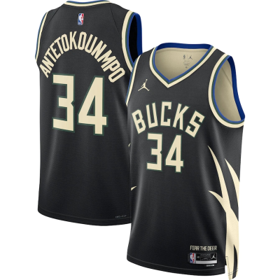 Men's Milwaukee Bucks Bucks Antetokounmpo #34 Swingman NBA Jersey - Statement Edition 2022/23 - jerseystop