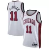 Men's Chicago Bulls DeMar DeRozan #11 Swingman NBA Jersey - City Edition 22/23 - jerseystop