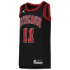 Men's Chicago Bulls DeMar DeRozan #11 Swingman NBA Jersey - Statement Edition 22/23 - jerseystop