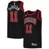 Men's Chicago Bulls DeMar DeRozan #11 Swingman NBA Jersey - Statement Edition 22/23 - jerseystop