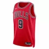 Men's Chicago Bulls Nikola Vucevic #9 Swingman NBA Jersey - Icon Edition 22/23 - jerseystop