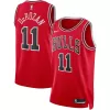 Men's Chicago Bulls DeMar DeRozan #11 Swingman NBA Jersey - Icon Edition 22/23 - jerseystop