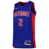 Men's Detroit Pistons Cade Cunningham #2 Swingman NBA Jersey - Icon Edition 2022/23 - jerseystop