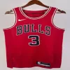 Men's Chicago Bulls Bulls Wade #3 Swingman NBA Jersey - Association Edition 2022/23 - jerseystop