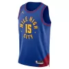 Men's Denver Nuggets Nikola Jokic #15 Swingman NBA Jersey - Statement Edition 2022/23 - jerseystop