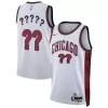 Men's Chicago Bulls Swingman NBA Customize Jersey - City Edition 2022/23 - jerseystop