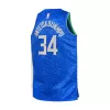 Kids's Milwaukee Bucks Giannis Antetokounmpo #34 Swingman NBA Jersey - City Edition 2023/24 - jerseystop