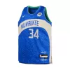 Kids's Milwaukee Bucks Giannis Antetokounmpo #34 Swingman NBA Jersey - City Edition 2023/24 - jerseystop