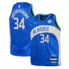 Kids's Milwaukee Bucks Giannis Antetokounmpo #34 Swingman NBA Jersey - City Edition 2023/24 - jerseystop